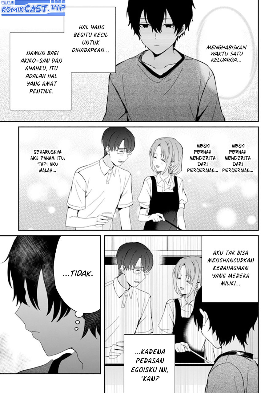 Gimai Seikatsu Chapter 17.2 - halaman 12
