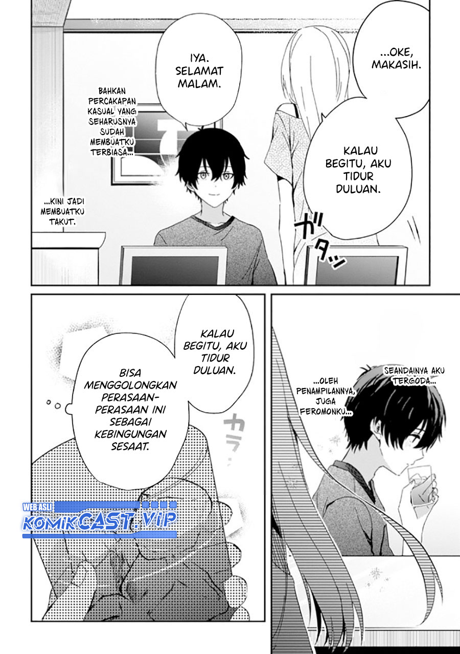 Gimai Seikatsu Chapter 17.2 - halaman 3