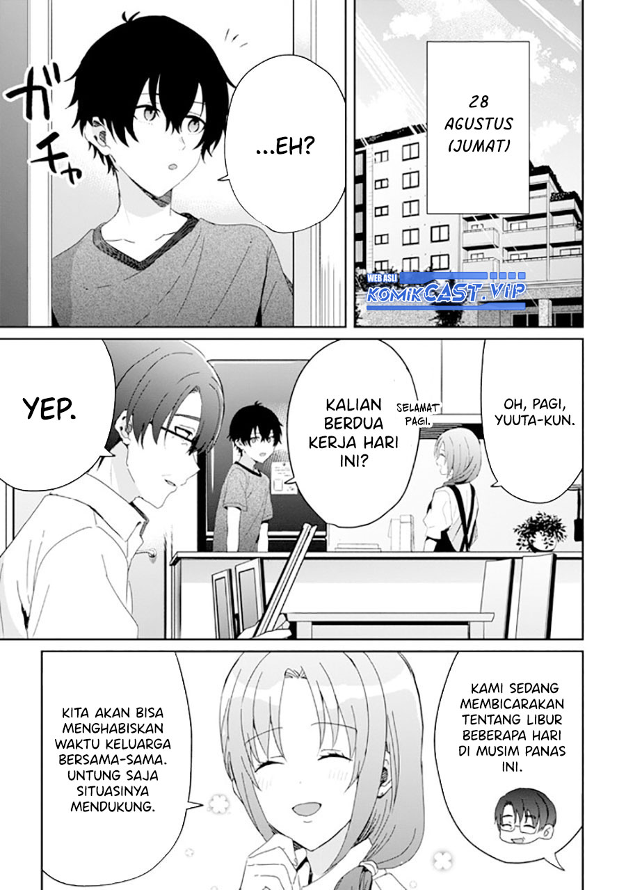 Gimai Seikatsu Chapter 17.2 - halaman 8