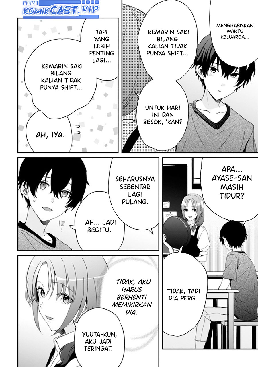 Gimai Seikatsu Chapter 17.2 - halaman 9