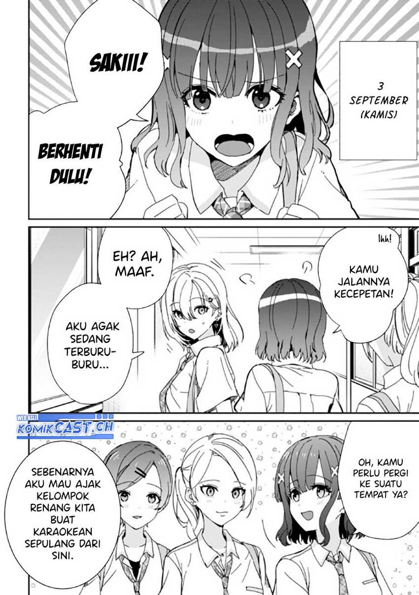 Gimai Seikatsu Chapter 18.1 - halaman 3