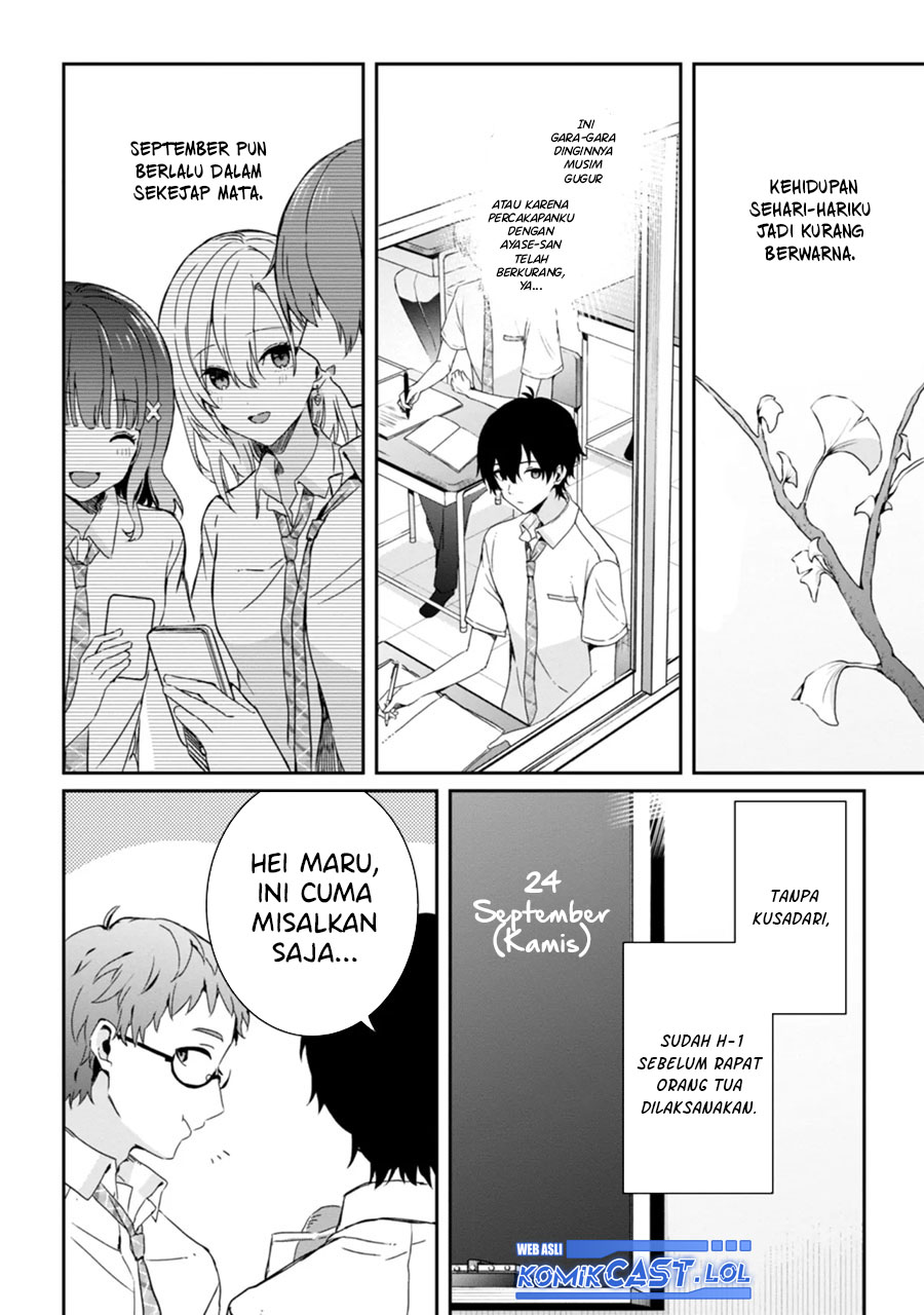 Gimai Seikatsu Chapter 19.2 - halaman 6