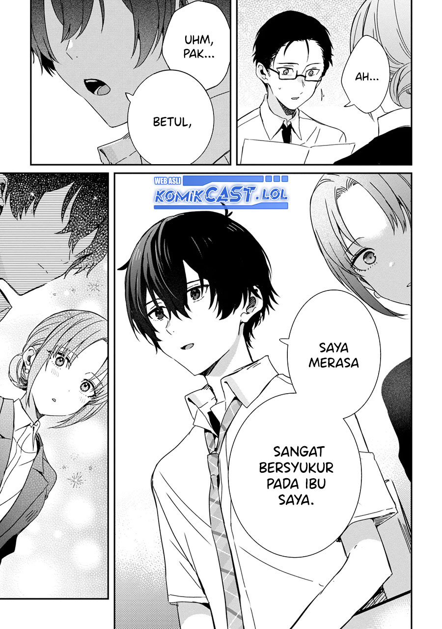 Gimai Seikatsu Chapter 20.2 - halaman 12