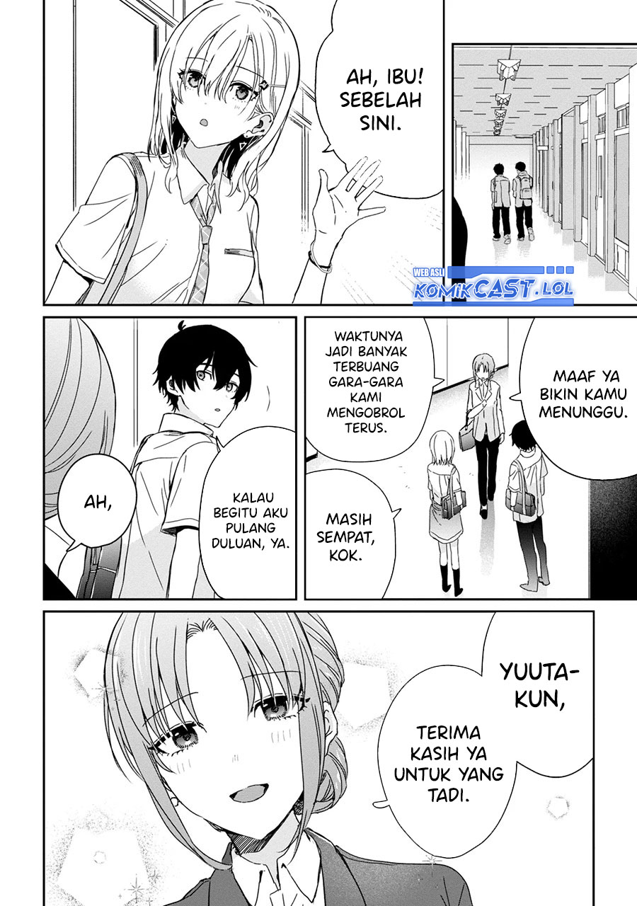 Gimai Seikatsu Chapter 20.2 - halaman 13