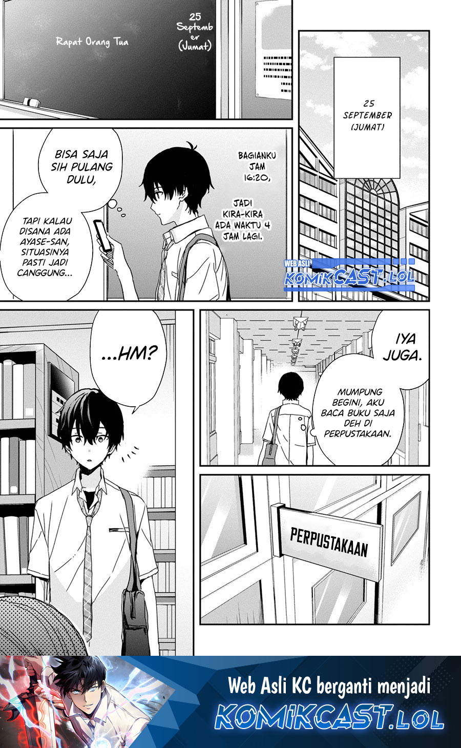 Gimai Seikatsu Chapter 20.2 - halaman 2