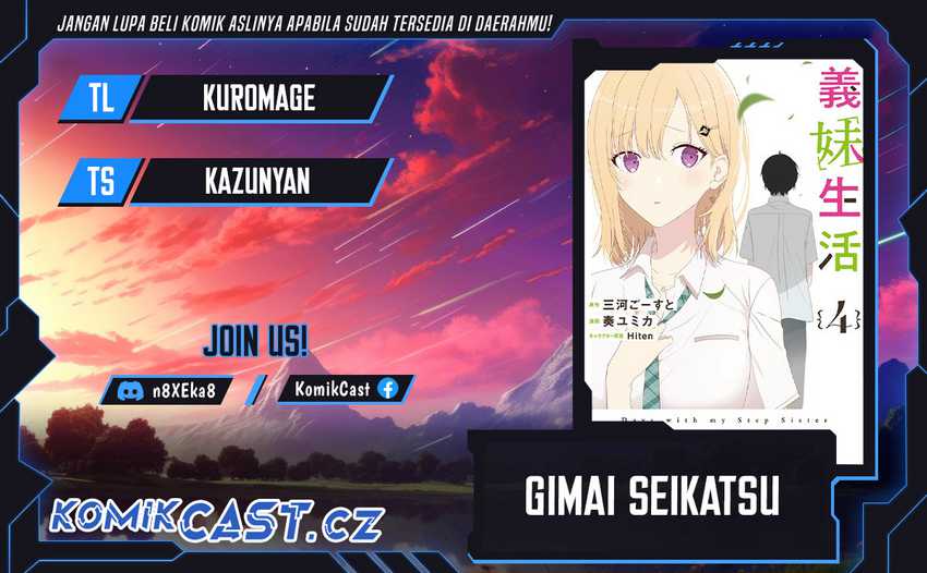 Gimai Seikatsu Chapter 21.1 - halaman 1