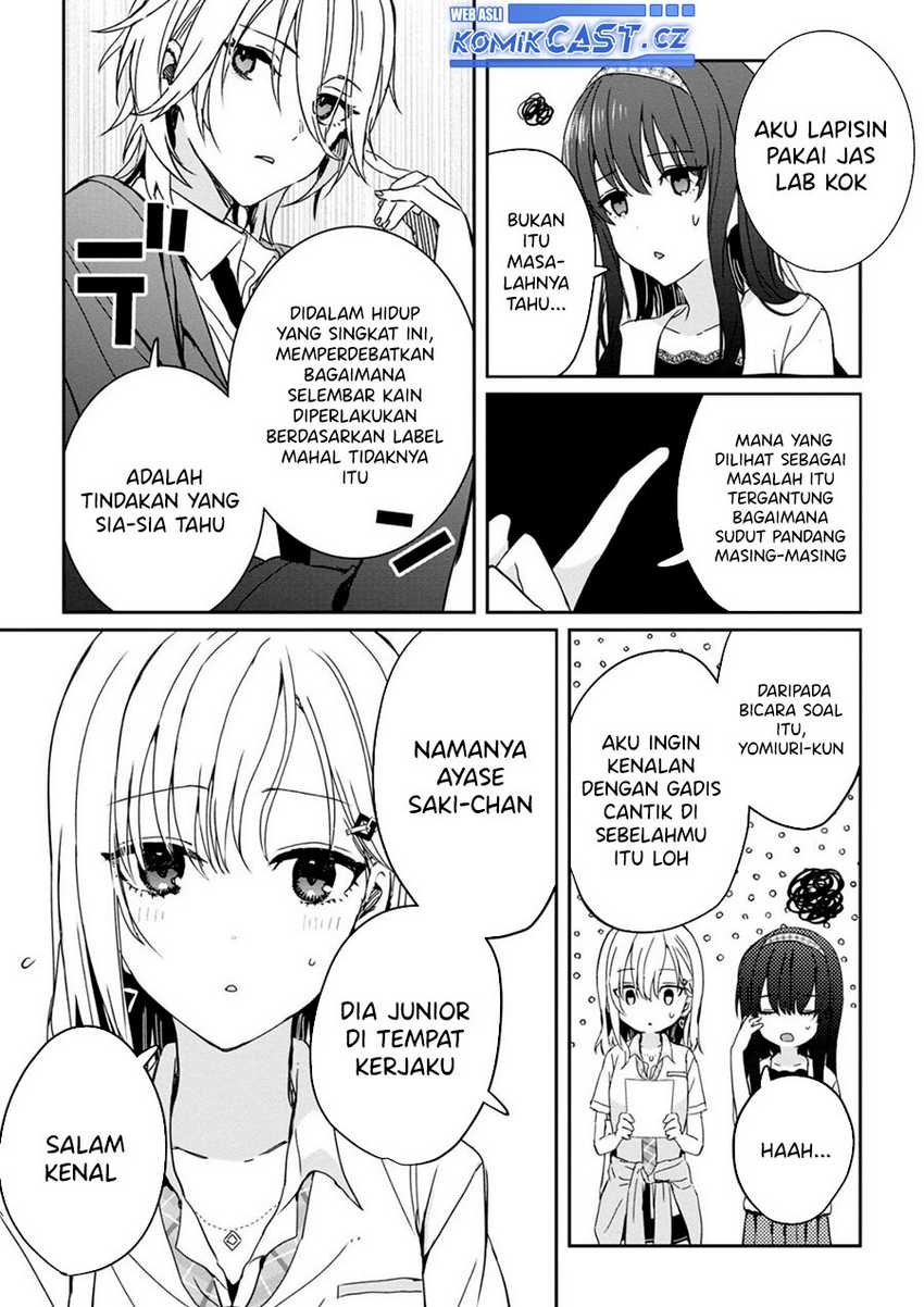 Gimai Seikatsu Chapter 21.1 - halaman 8