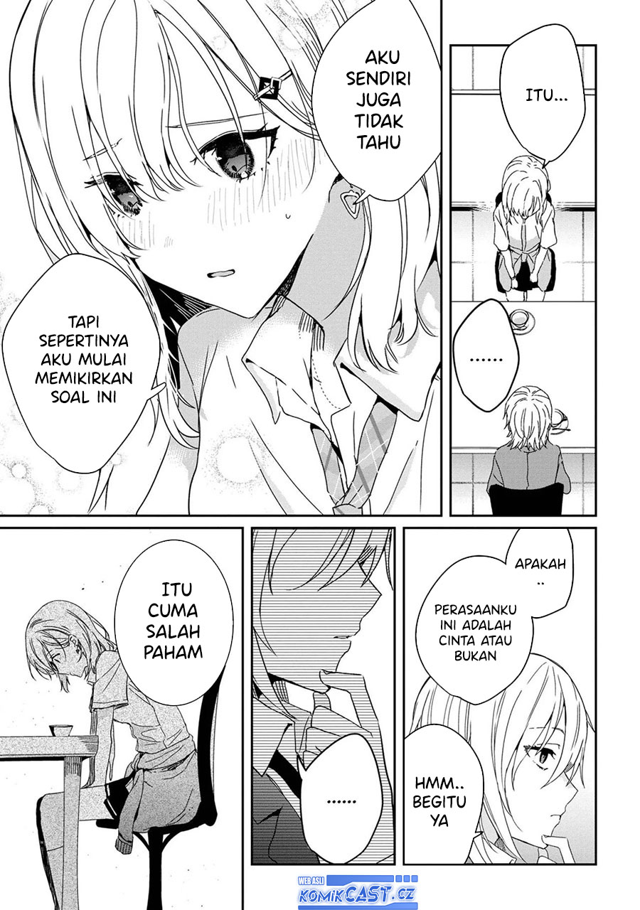 Gimai Seikatsu Chapter 21.2 - halaman 12