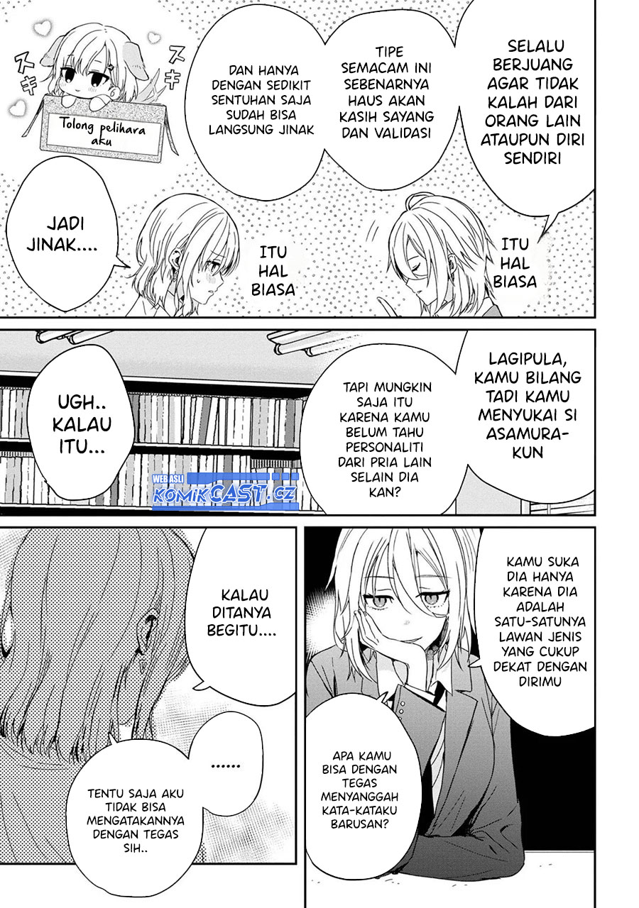 Gimai Seikatsu Chapter 21.2 - halaman 14