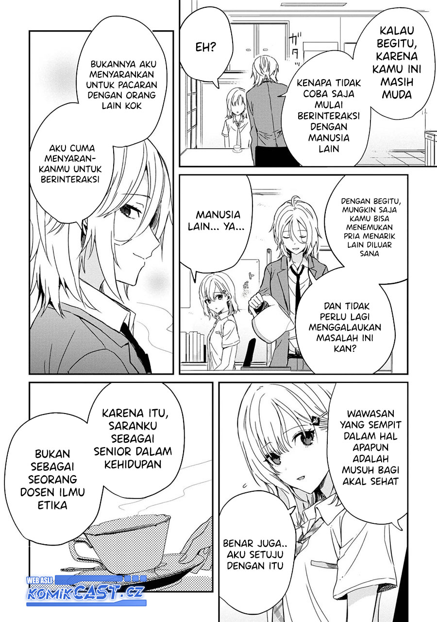 Gimai Seikatsu Chapter 21.2 - halaman 15