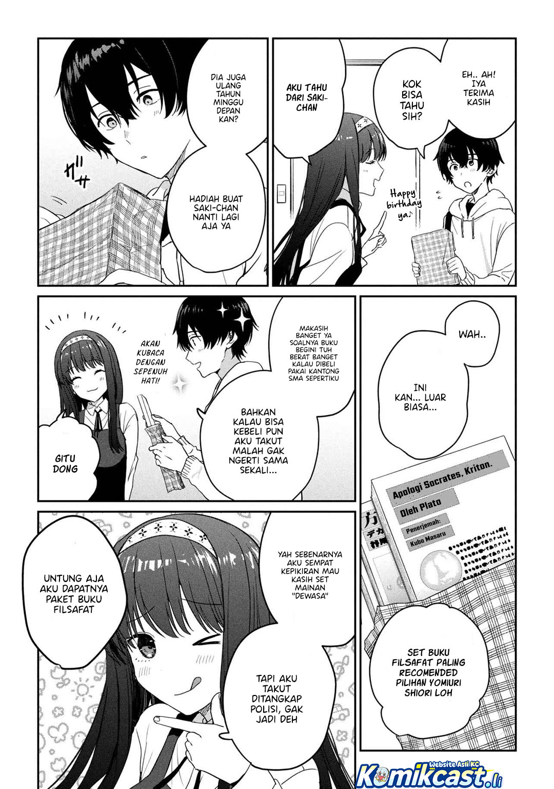 Gimai Seikatsu Chapter 31.1 - halaman 11