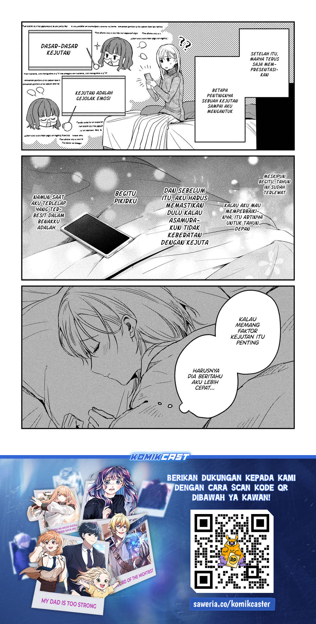 Gimai Seikatsu Chapter 31.2 - halaman 15