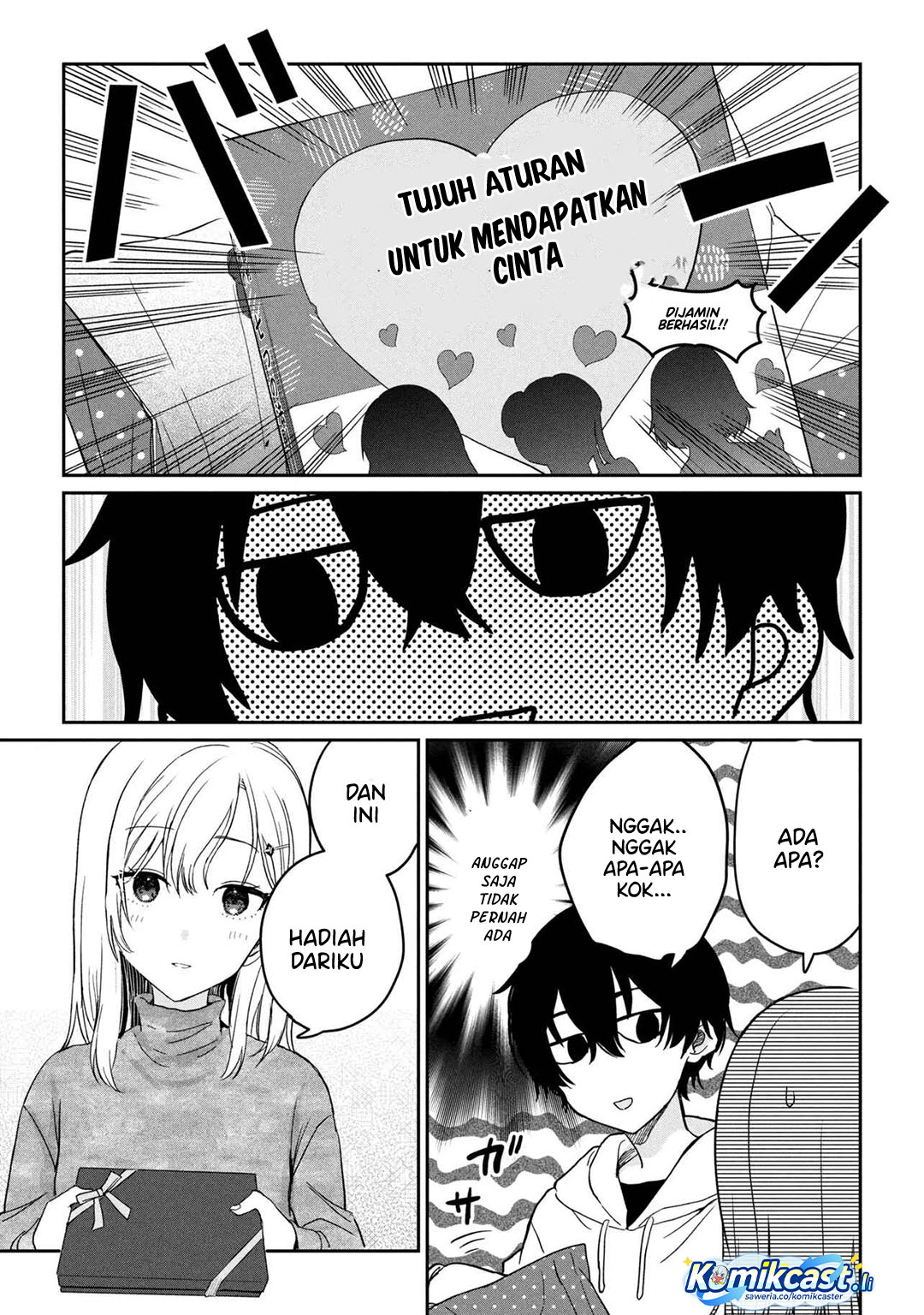 Gimai Seikatsu Chapter 31.2 - halaman 7