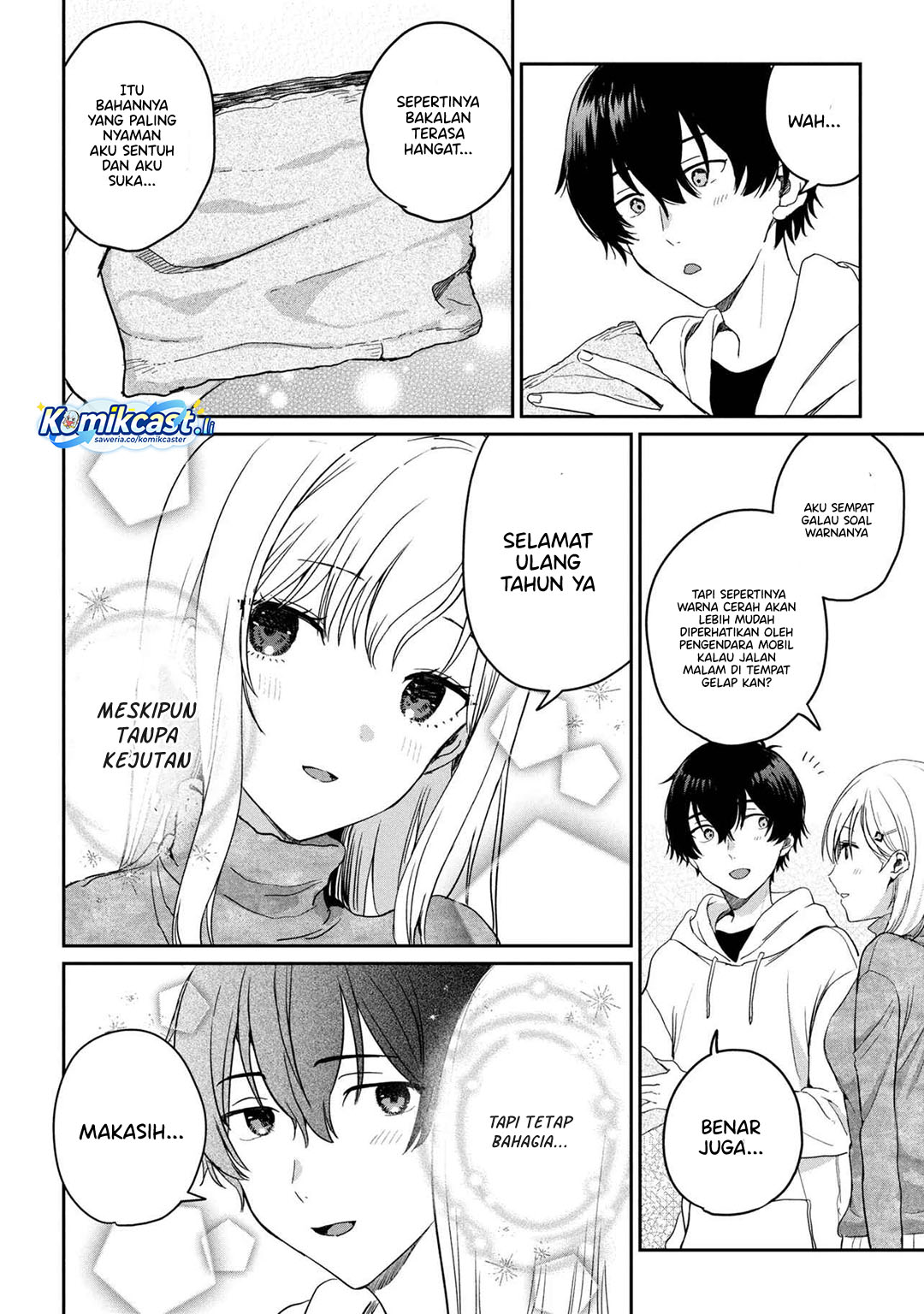 Gimai Seikatsu Chapter 31.2 - halaman 8