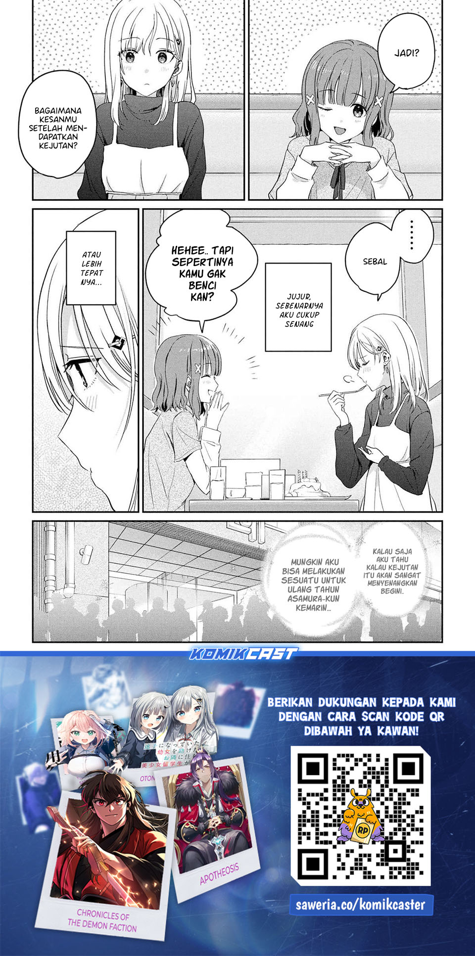 Gimai Seikatsu Chapter 32.1 - halaman 12