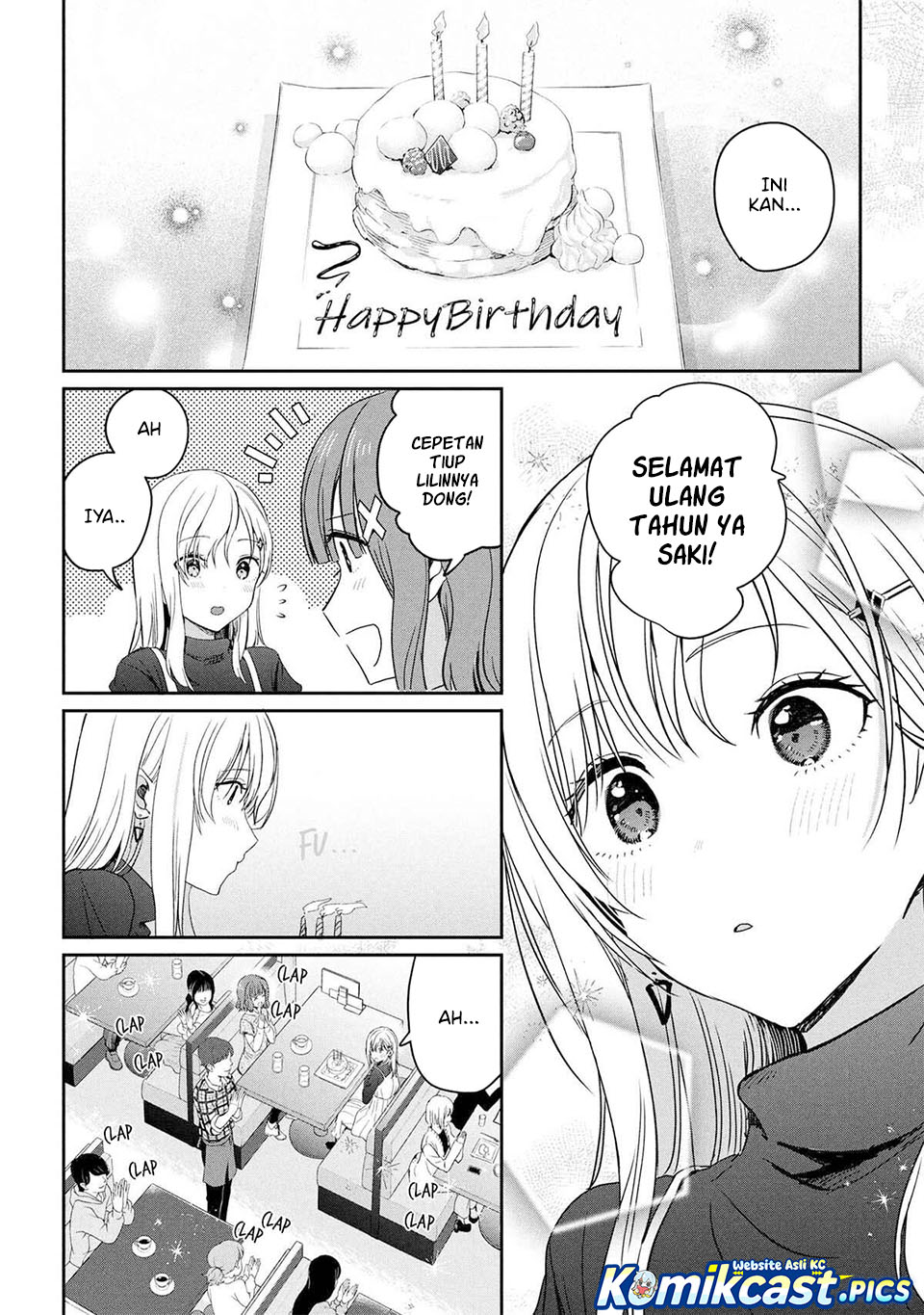 Gimai Seikatsu Chapter 32.1 - halaman 9