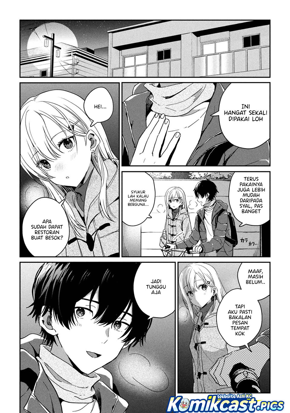 Gimai Seikatsu Chapter 32.2 - halaman 6