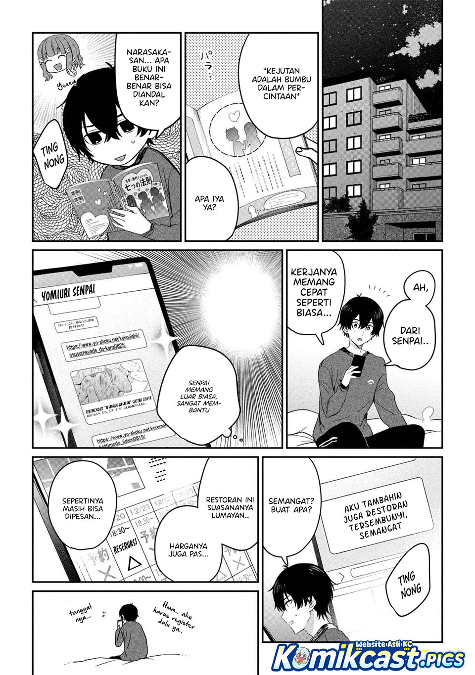 Gimai Seikatsu Chapter 32.2 - halaman 8