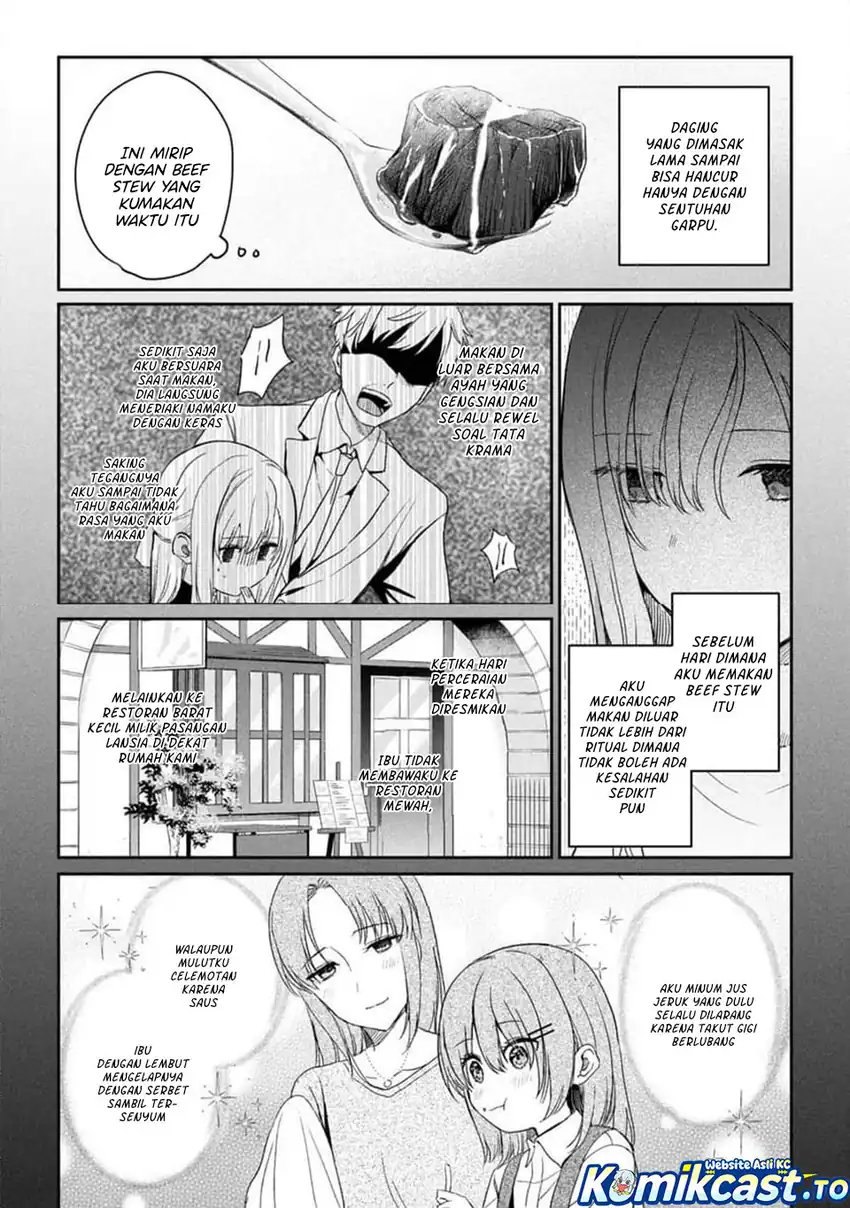 Gimai Seikatsu Chapter 33.1 - halaman 10