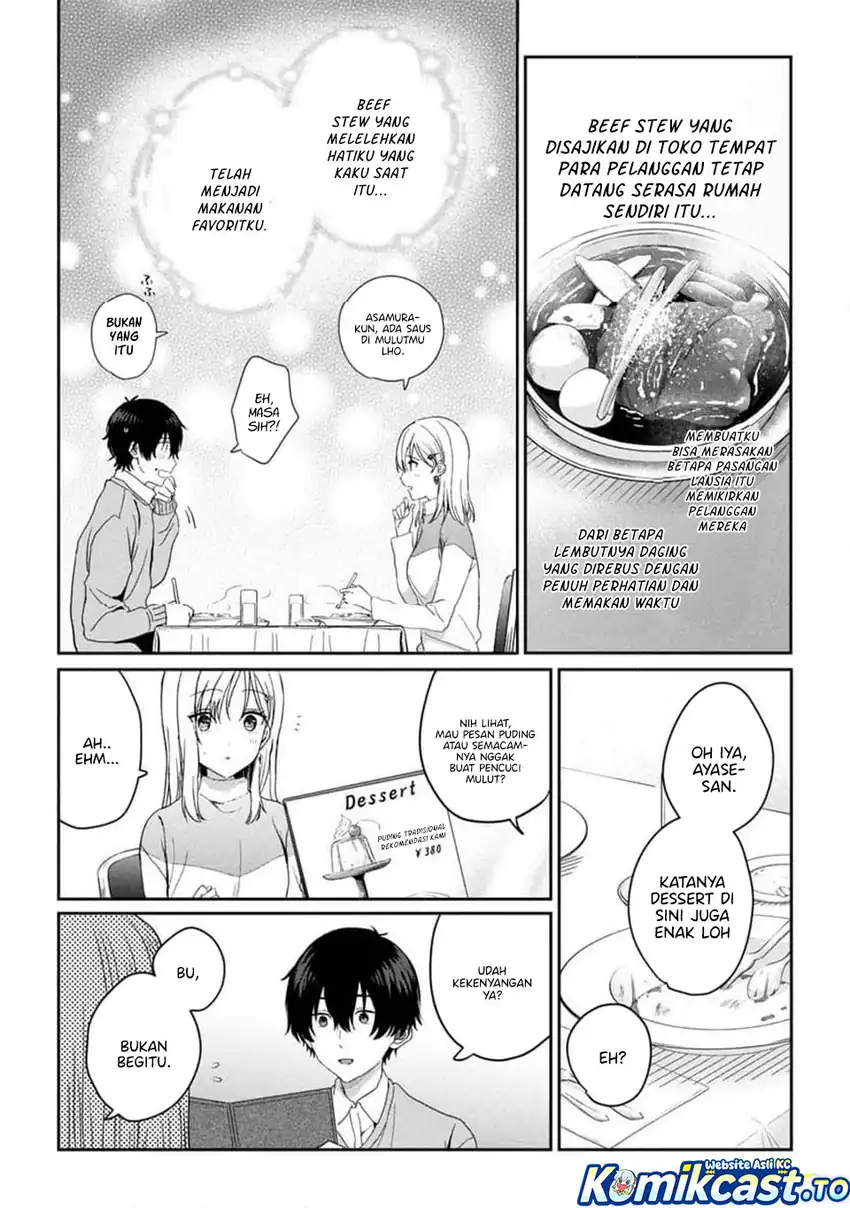 Gimai Seikatsu Chapter 33.1 - halaman 11