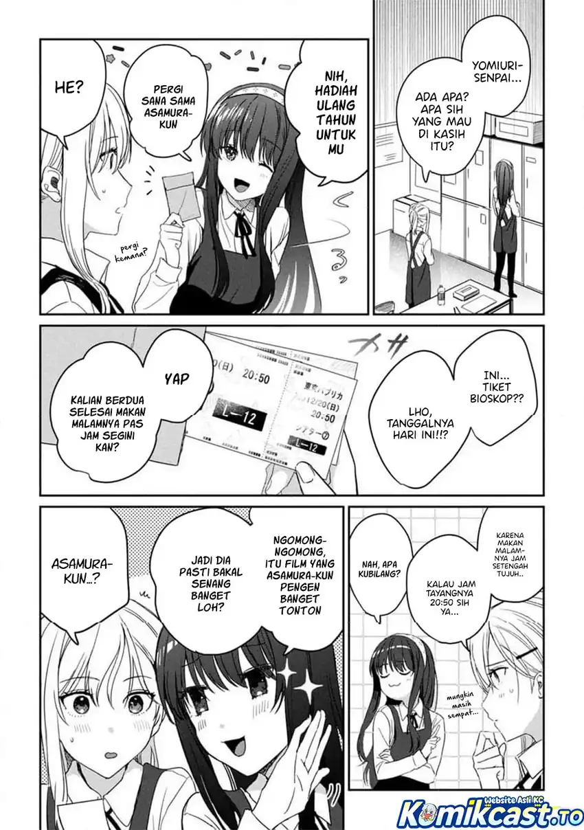 Gimai Seikatsu Chapter 33.1 - halaman 13