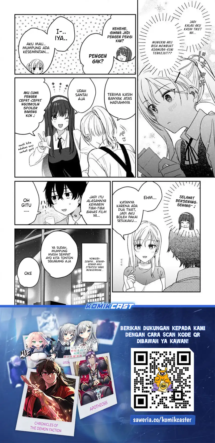Gimai Seikatsu Chapter 33.1 - halaman 14