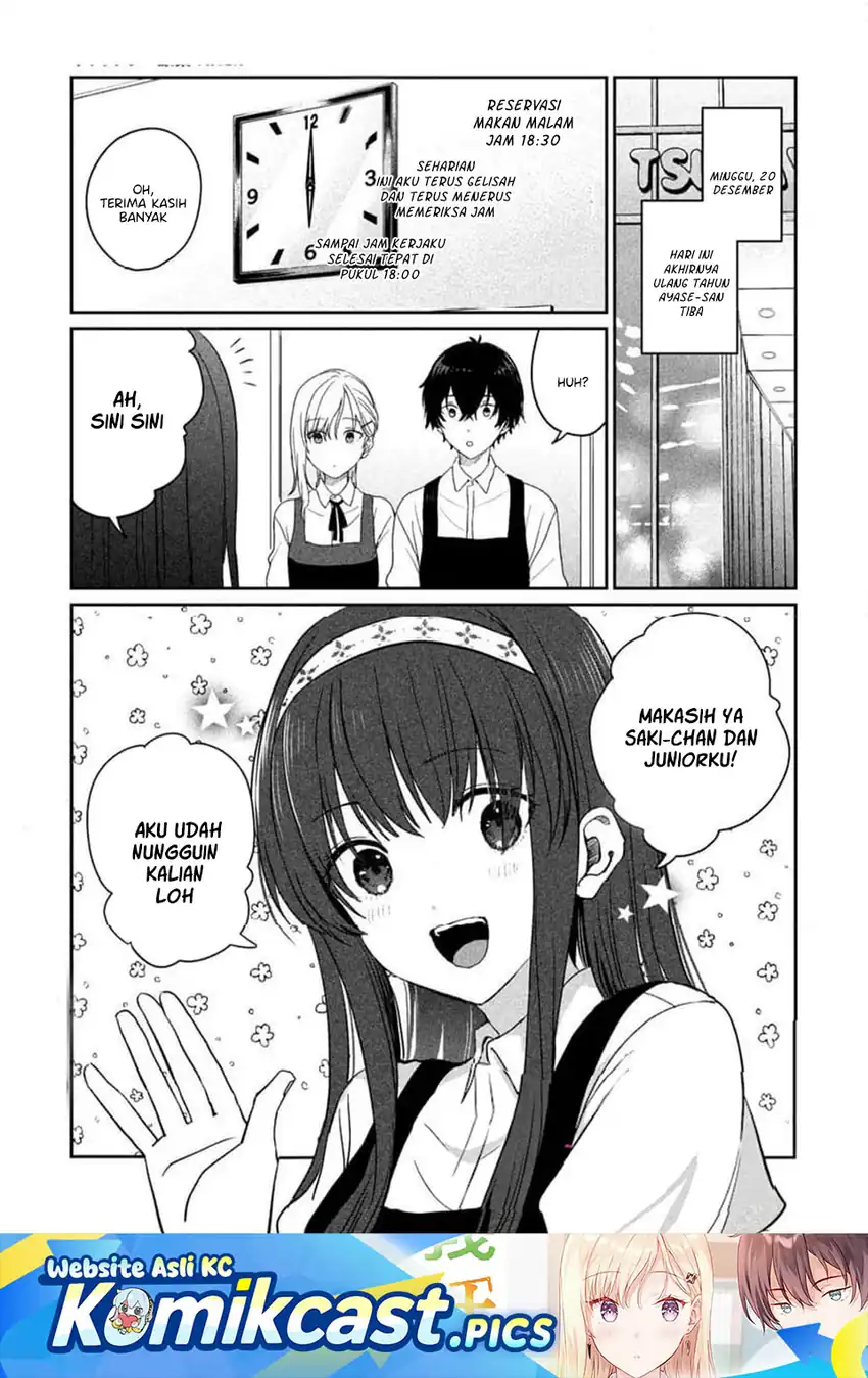 Gimai Seikatsu Chapter 33.1 - halaman 2