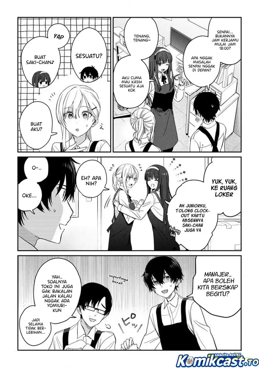 Gimai Seikatsu Chapter 33.1 - halaman 3