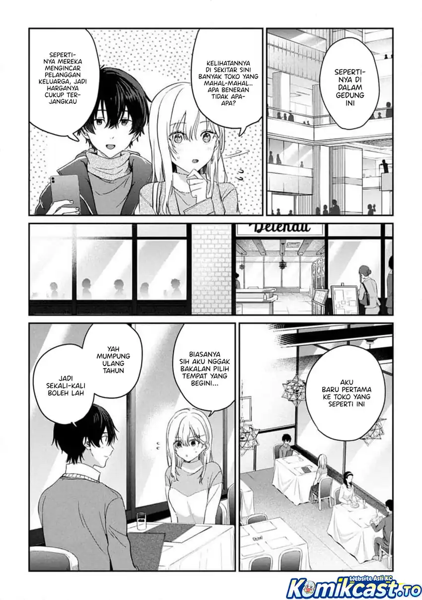 Gimai Seikatsu Chapter 33.1 - halaman 5