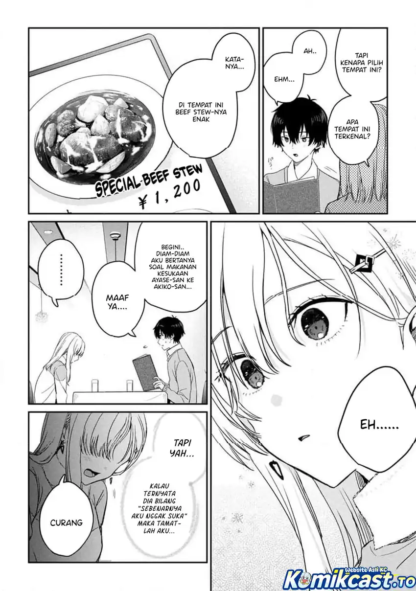 Gimai Seikatsu Chapter 33.1 - halaman 6