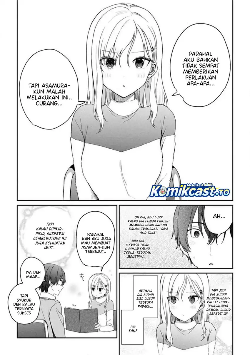 Gimai Seikatsu Chapter 33.1 - halaman 7