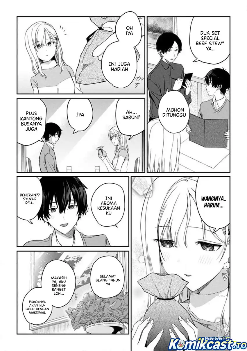 Gimai Seikatsu Chapter 33.1 - halaman 8