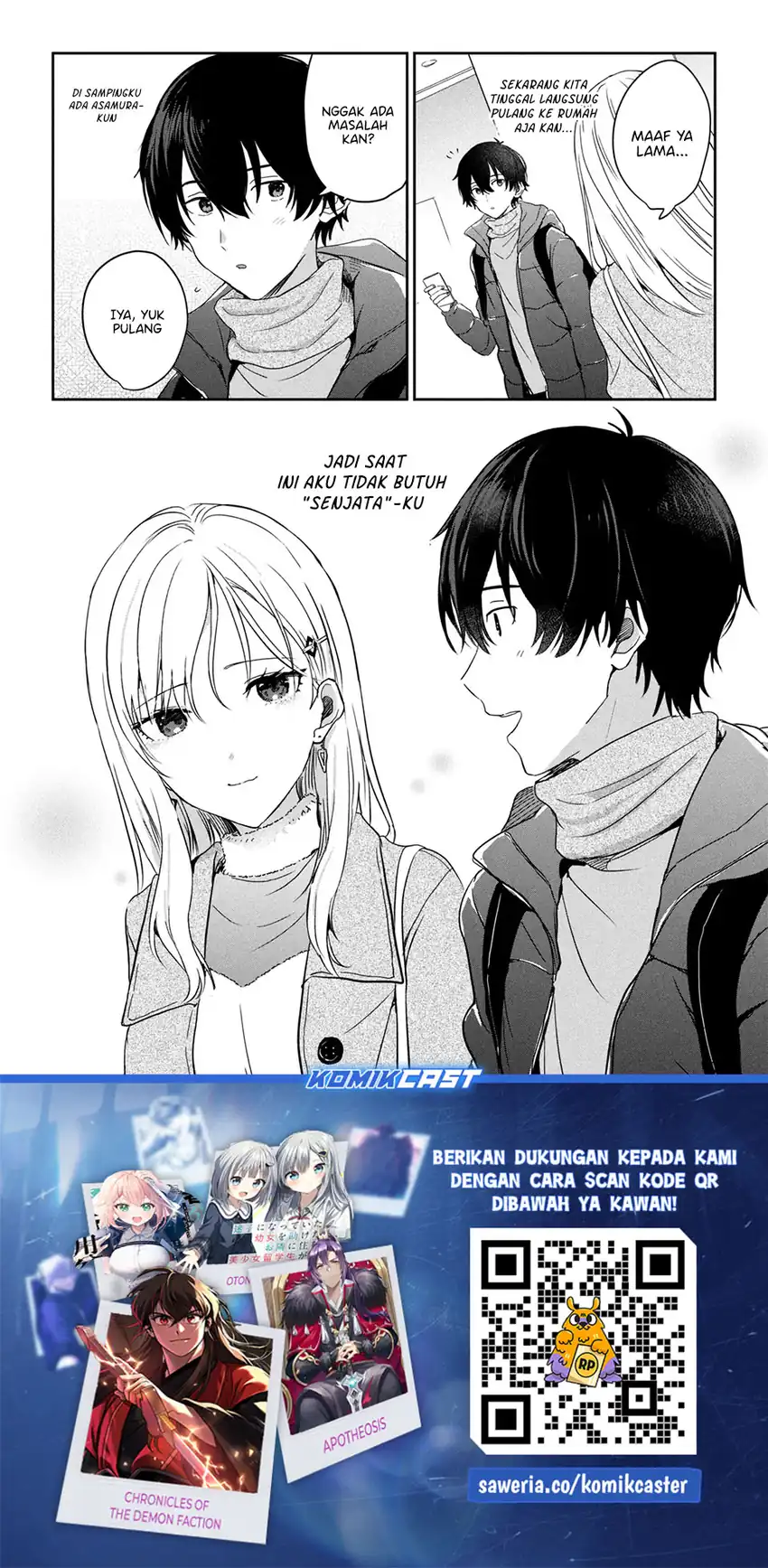 Gimai Seikatsu Chapter 33.2 - halaman 10