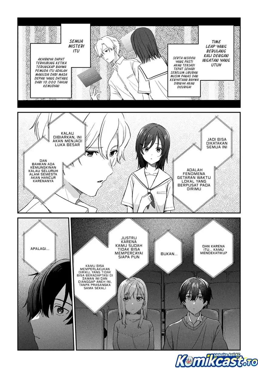Gimai Seikatsu Chapter 33.2 - halaman 5