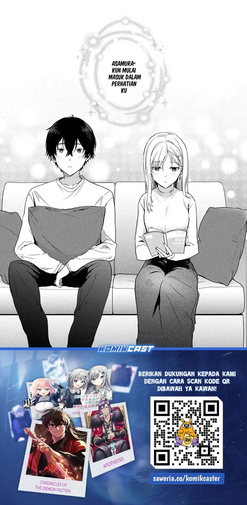 Gimai Seikatsu Chapter 34.1 - halaman 12