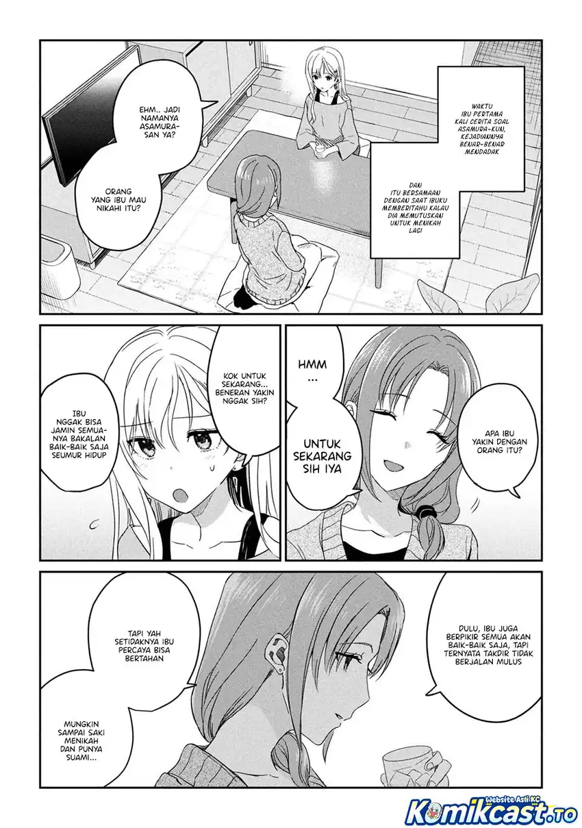 Gimai Seikatsu Chapter 34.1 - halaman 5
