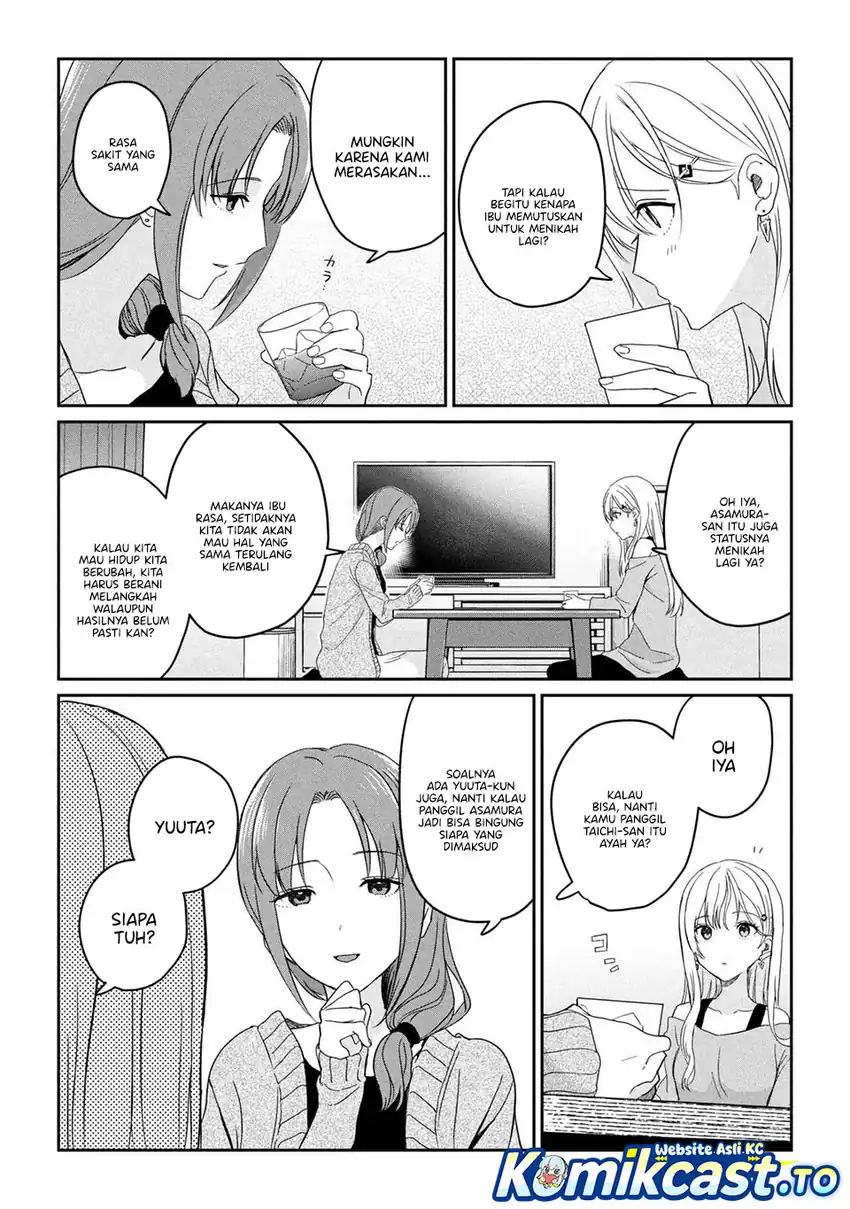 Gimai Seikatsu Chapter 34.1 - halaman 6
