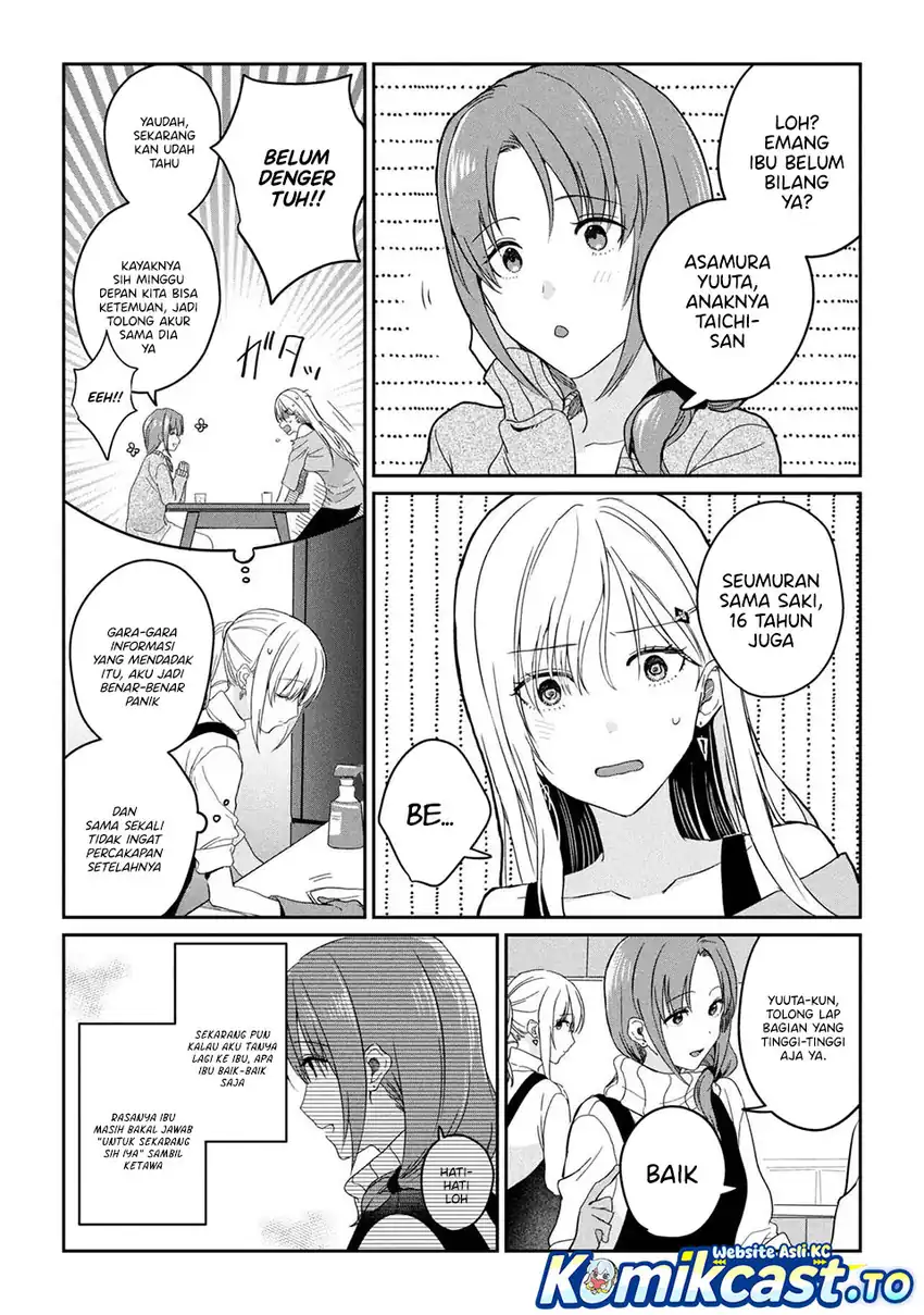 Gimai Seikatsu Chapter 34.1 - halaman 7