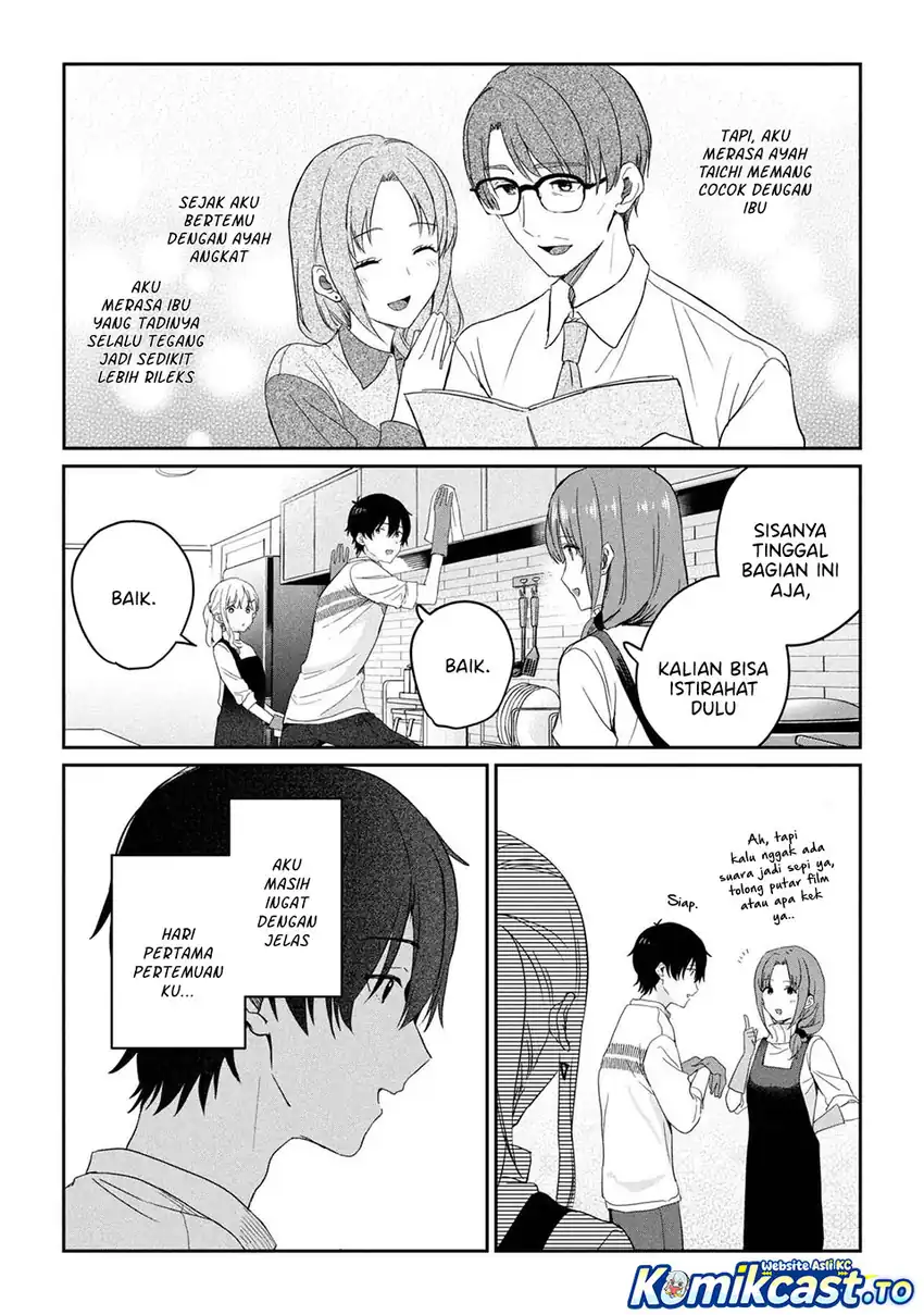 Gimai Seikatsu Chapter 34.1 - halaman 8