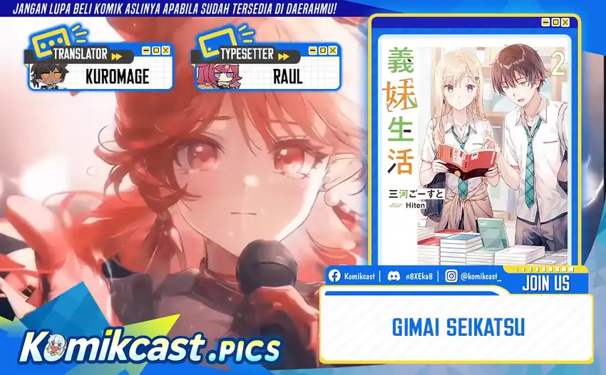 Gimai Seikatsu Chapter 34.2 - halaman 1