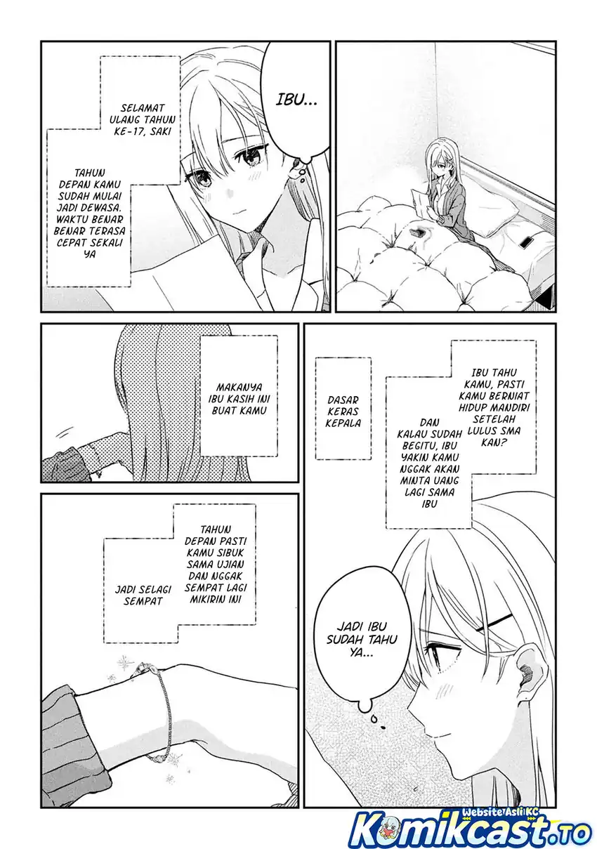 Gimai Seikatsu Chapter 34.2 - halaman 10