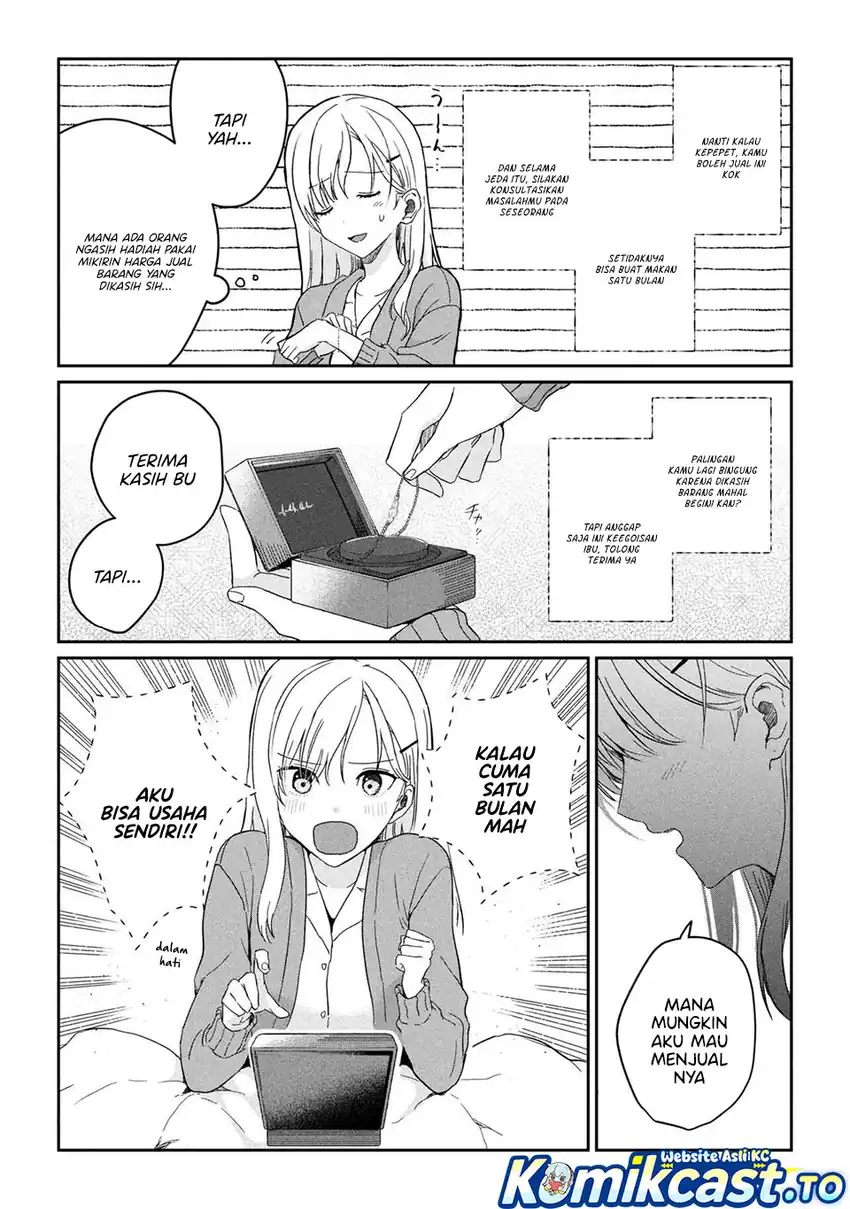 Gimai Seikatsu Chapter 34.2 - halaman 11