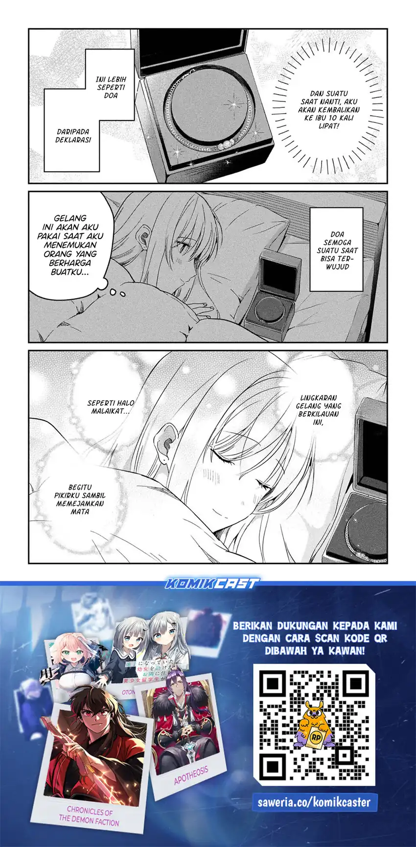 Gimai Seikatsu Chapter 34.2 - halaman 12