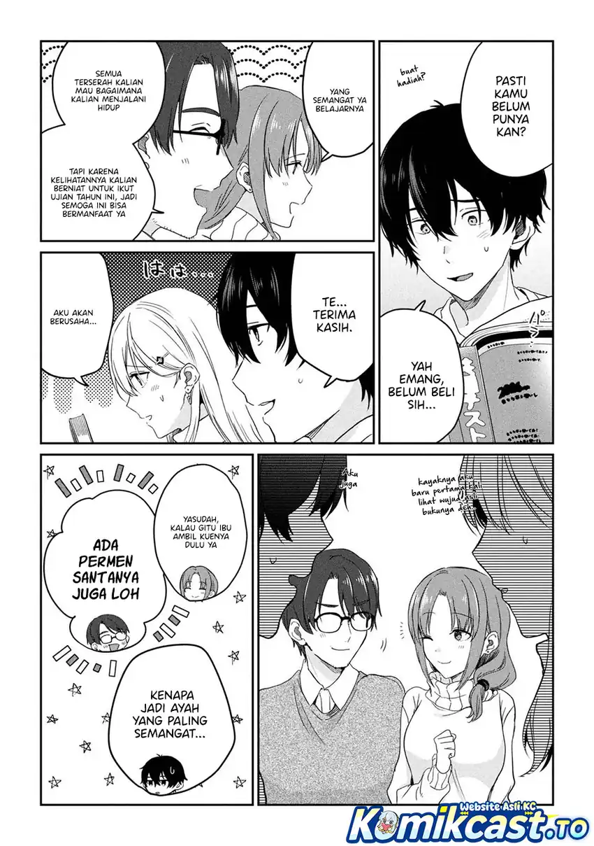Gimai Seikatsu Chapter 34.2 - halaman 5