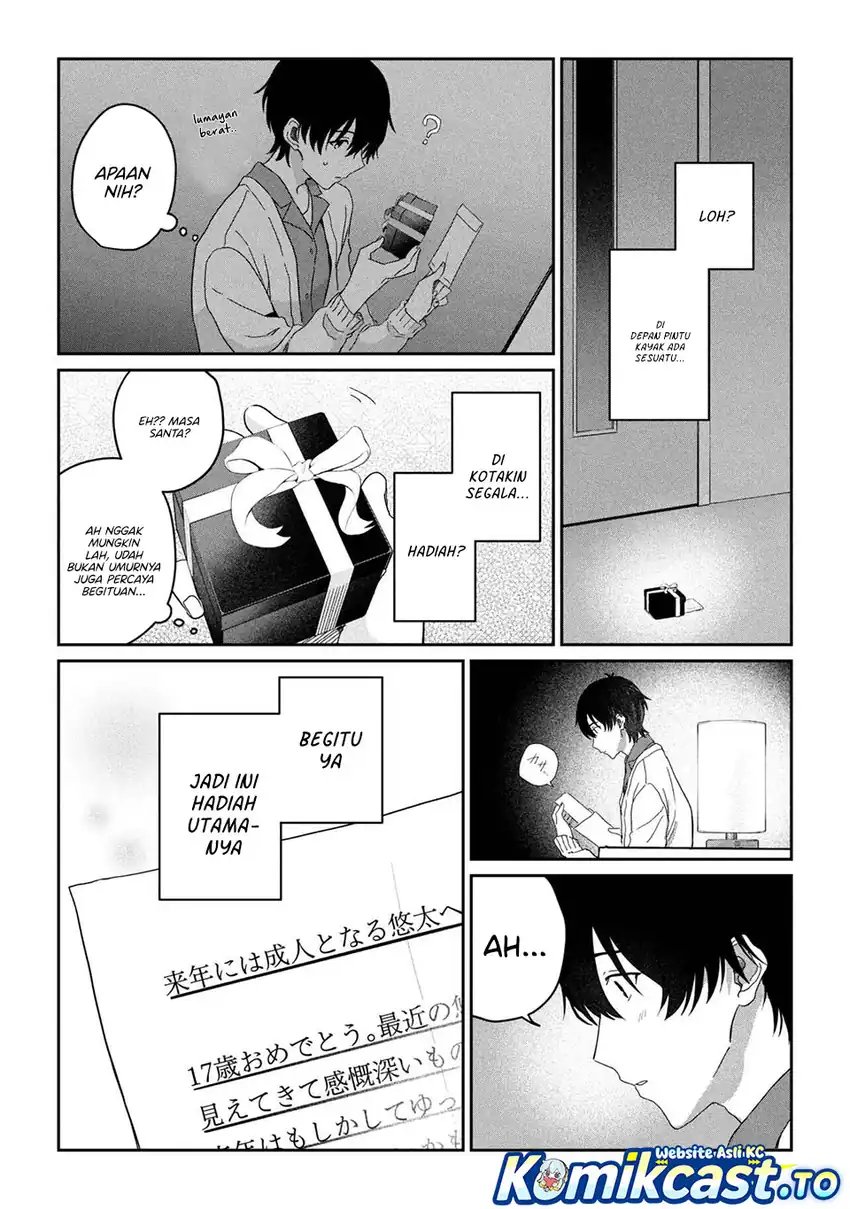 Gimai Seikatsu Chapter 34.2 - halaman 7