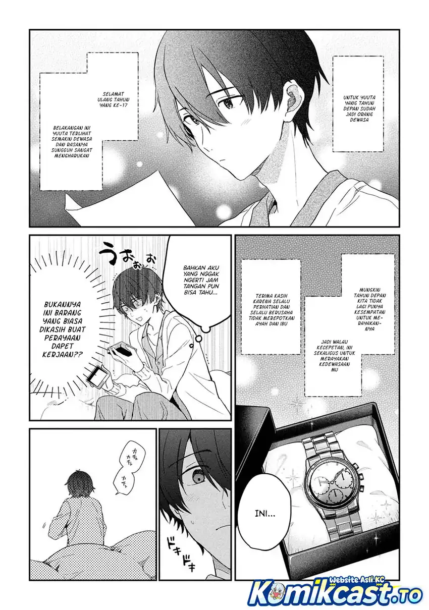 Gimai Seikatsu Chapter 34.2 - halaman 8
