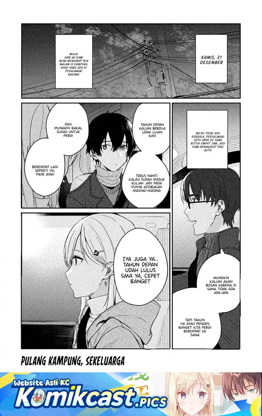 Gimai Seikatsu Chapter 35.1 - halaman 2