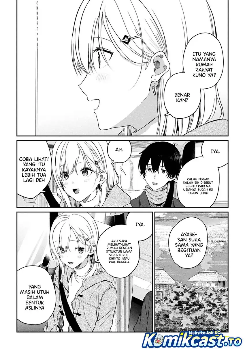 Gimai Seikatsu Chapter 35.1 - halaman 5