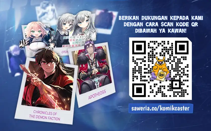 Gimai Seikatsu Chapter 35.2 - halaman 12