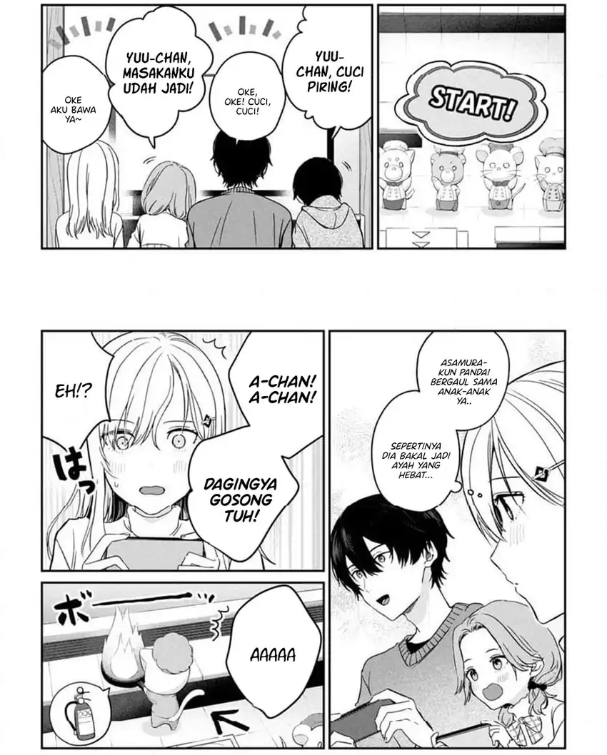Gimai Seikatsu Chapter 35.2 - halaman 3